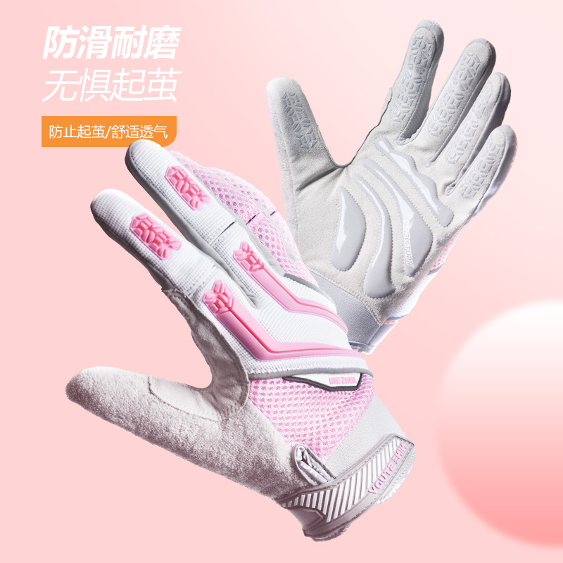 运动健身手套男女壶铃哑铃运动透气防滑减震引体向上手套骑行登山
