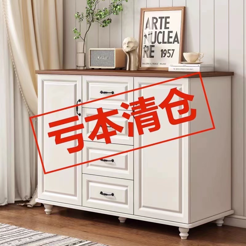 美式斗柜家用五斗柜简约现代卧室收纳柜客厅靠墙柜子实用储物柜