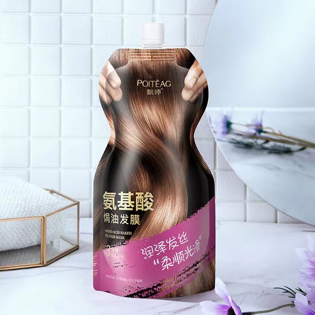 氨基酸焗油发膜拍一发二