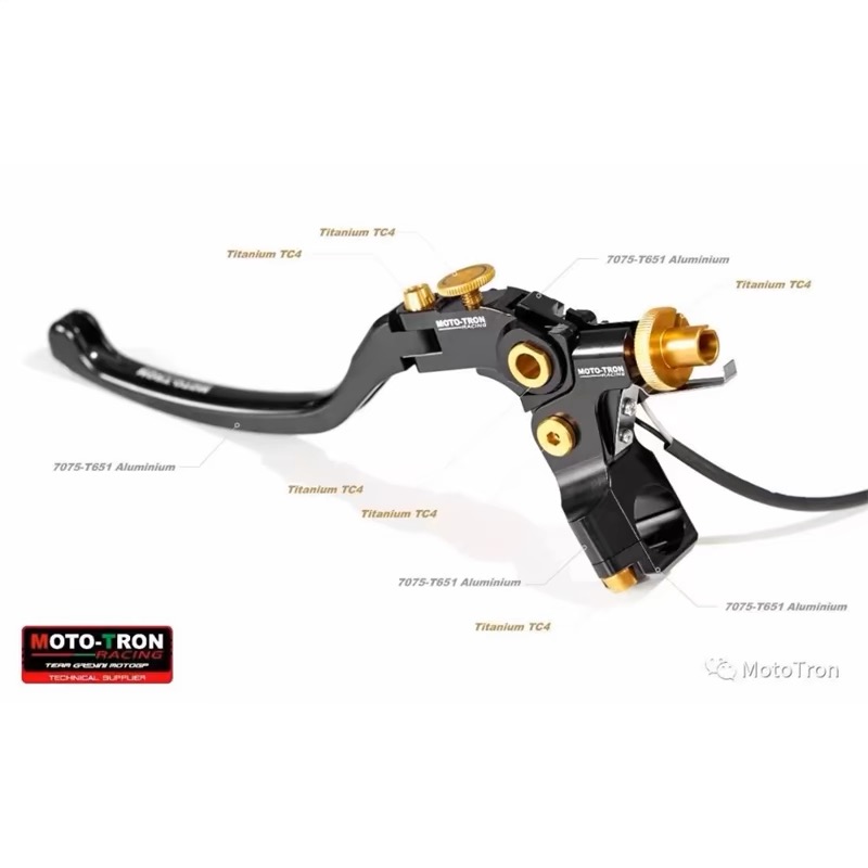 MOTO TRON改装省力离合套件拉线7075铝合金