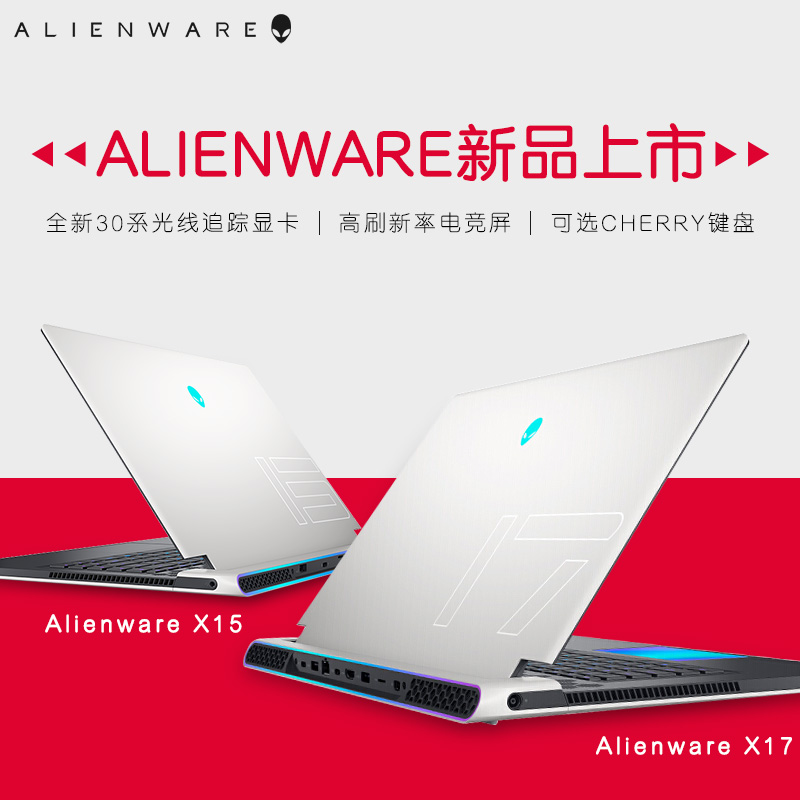 大学生新款i7笔记本电脑商务办公上网手提电脑i7高配置轻薄2023款