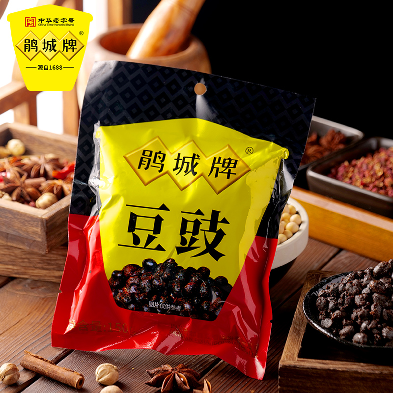 鹃城牌原味豆豉150g正宗四川特产浓郁酱香调味川菜调味品炒菜调料