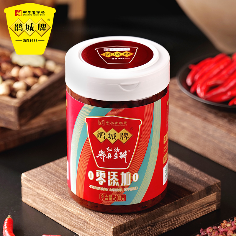 鹃城牌零添加郫县豆瓣酱红油一级特级600g易拉罐装炒菜烧菜老字号