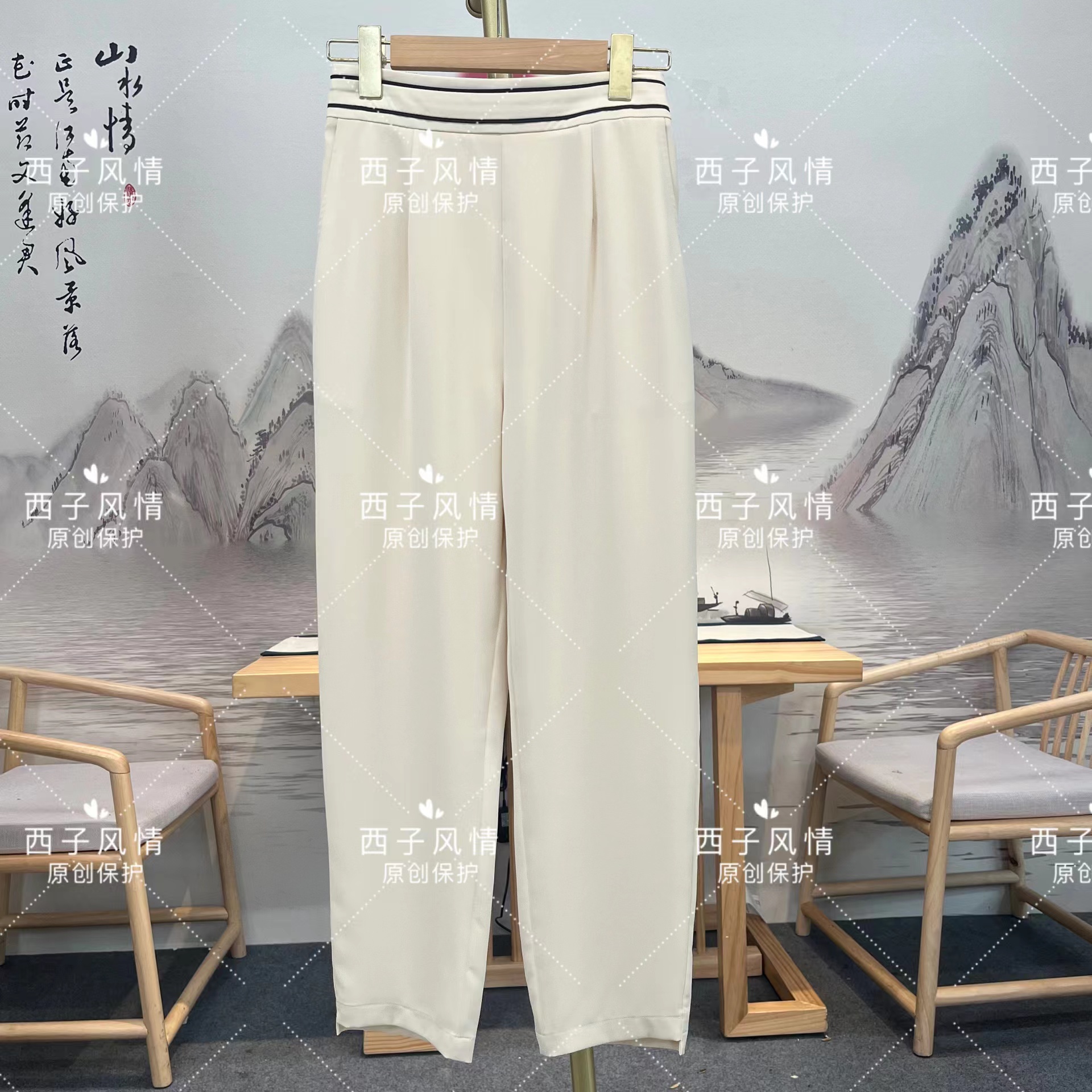 西子风情  杏色夏款九分哈伦裤