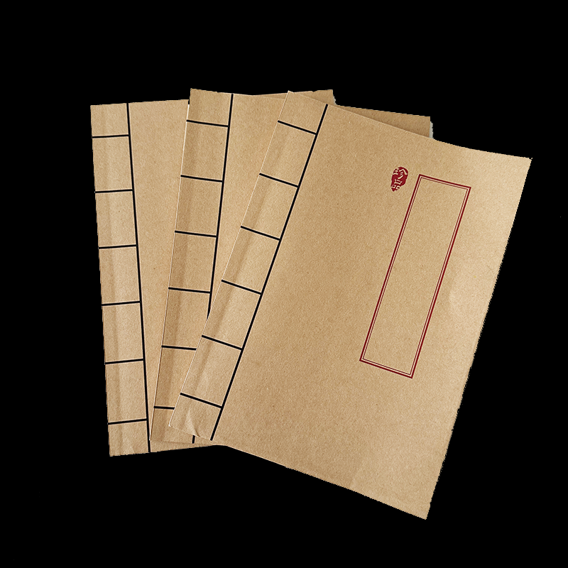 24山消砂纳水1古朴严选空白签名册牛皮纸封面本册便签封面