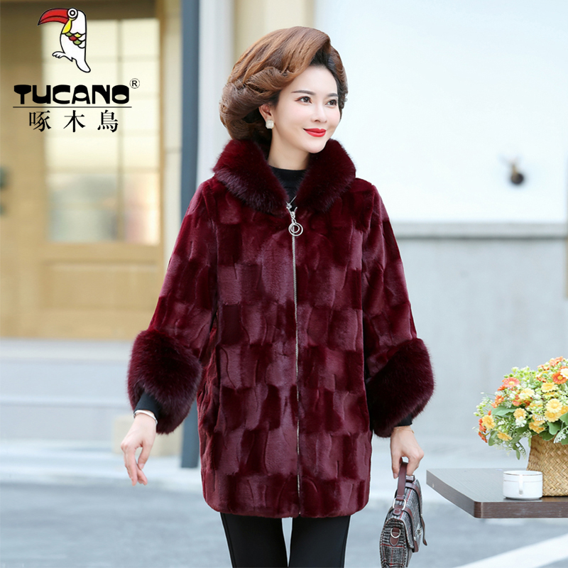 TUCANO/啄木鳥妈妈绒外套秋冬中长款洋气时尚加绒毛领连帽大衣女