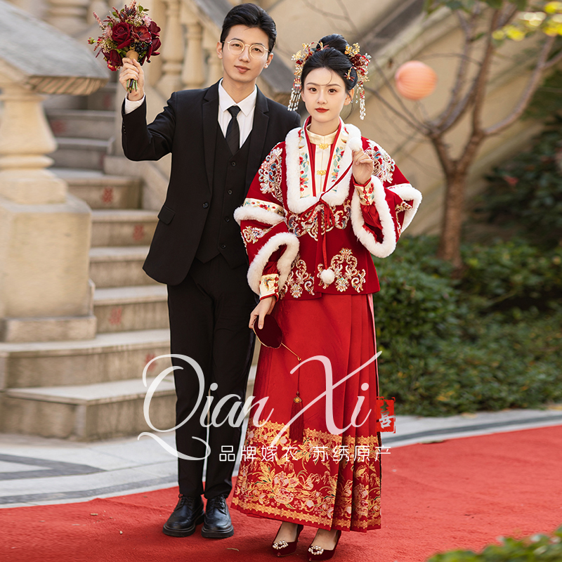 新中式秀禾服马面裙婚服套装2025新款冬季结婚外套敬酒服披风斗篷