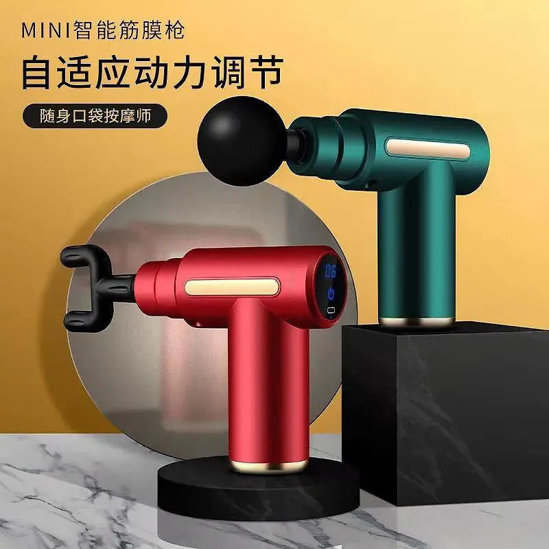 迷你筋膜枪肌肉按摩放松器小巧便携专业电动多功能震动缓解按摩枪