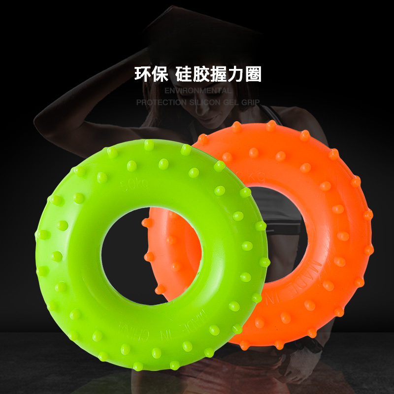 练臂肌训练手劲器材硅胶握力圈男女五指力量儿童学生锻炼手力康复
