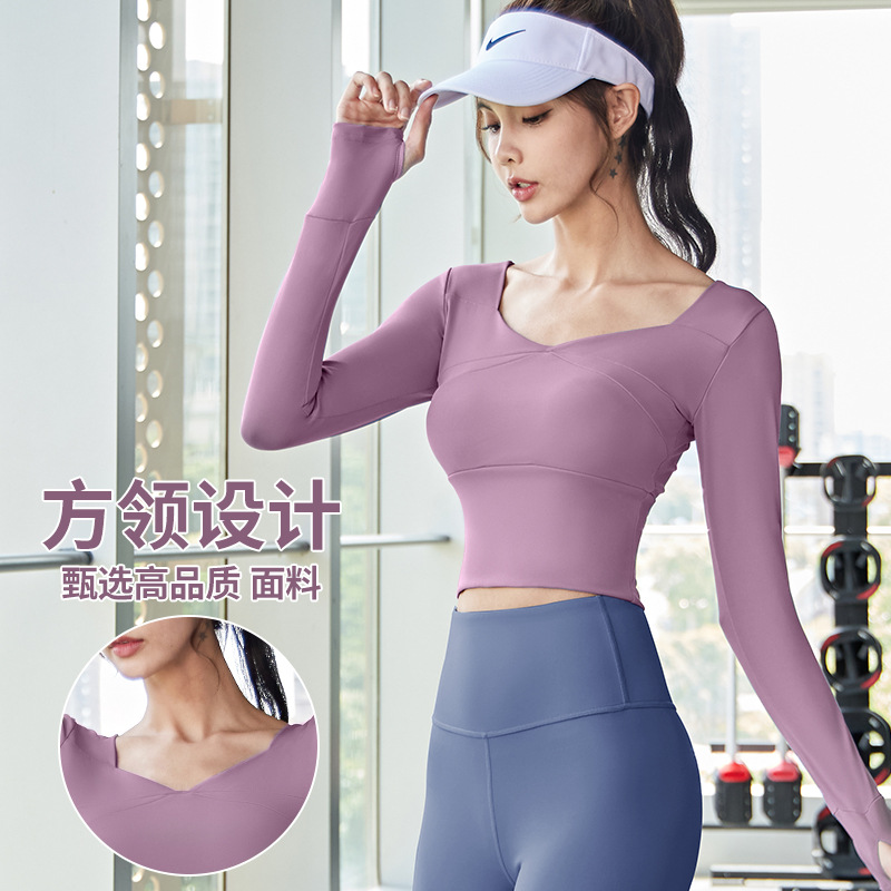 2023新款秋冬季运动长袖上衣女健身专业速干跑步普拉提瑜伽服套装