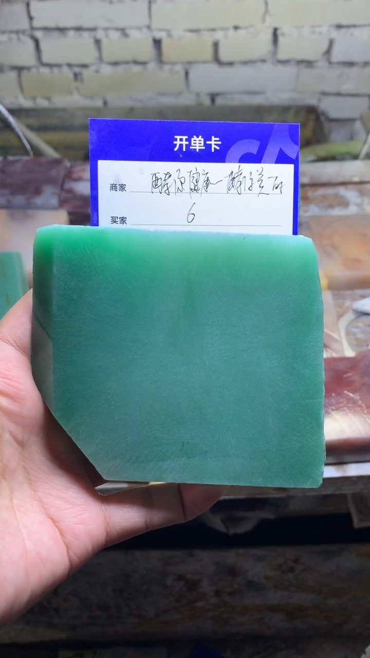 【闪购商品】石英质玉手镯未镶嵌定制手镯