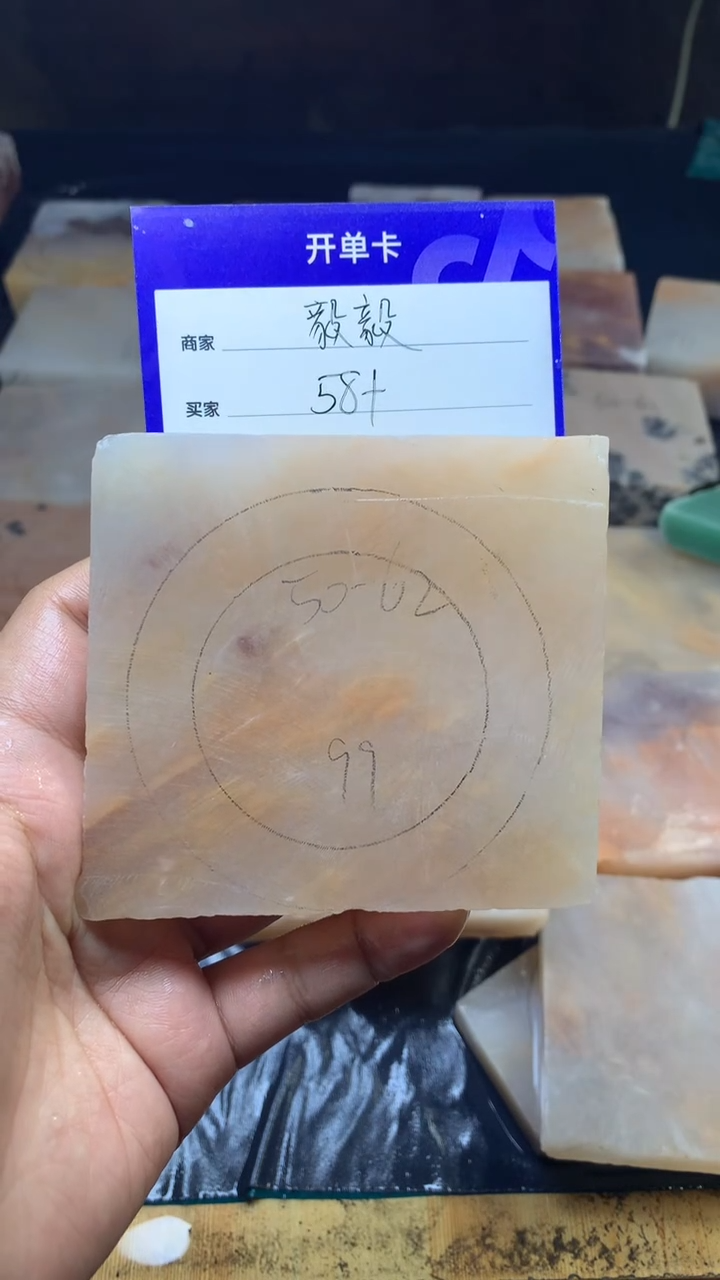 【闪购商品】石英质玉手镯未镶嵌定制手镯