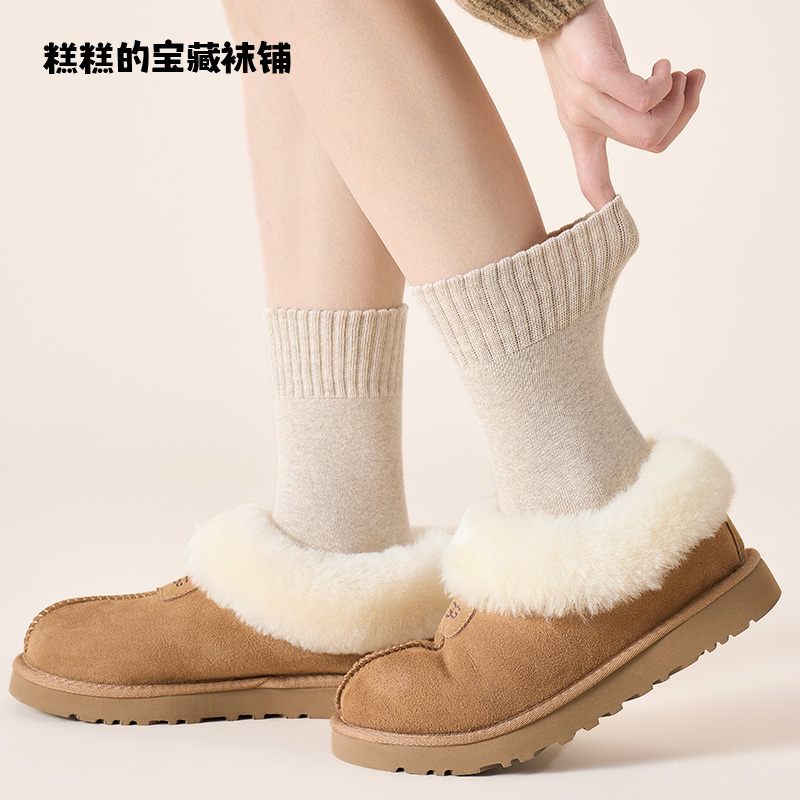 纯棉长绒棉毛圈厚袜子女冬季加绒毛巾袜加厚保暖地板袜秋冬中筒袜