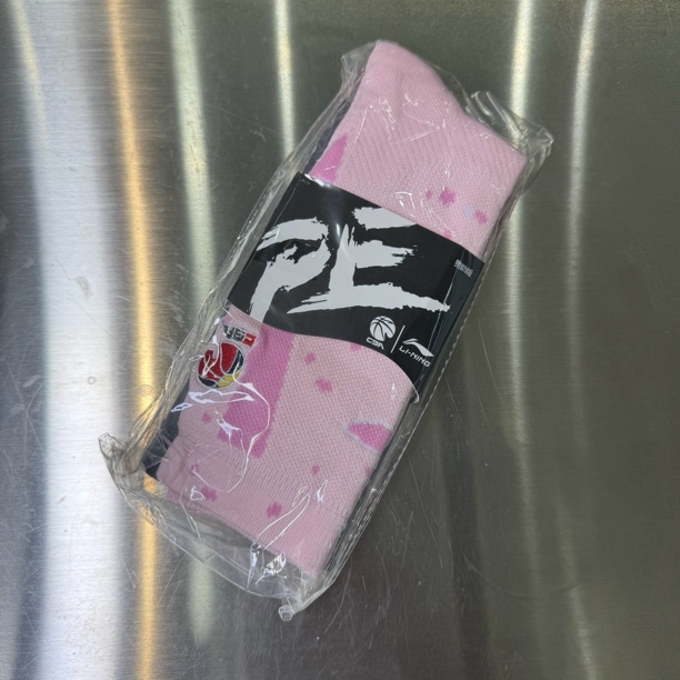 李宁篮球精英袜子 运动纯棉潮流中筒