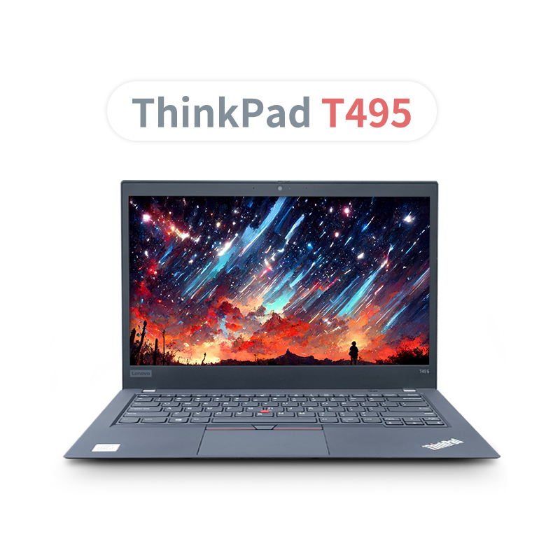 9新 ThinkPad T495 全能便携多接口轻薄手提商务办公笔记本电脑