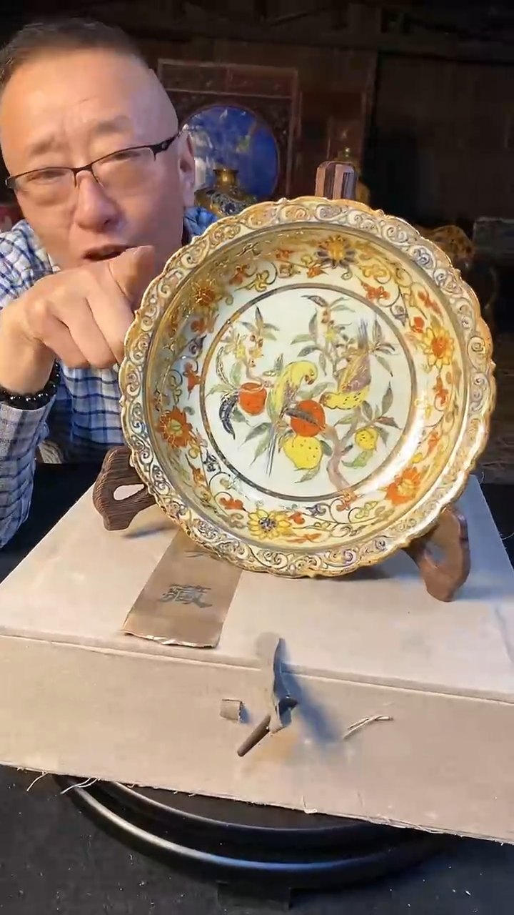 【闪购商品】密胺瓷片B105-1/一件