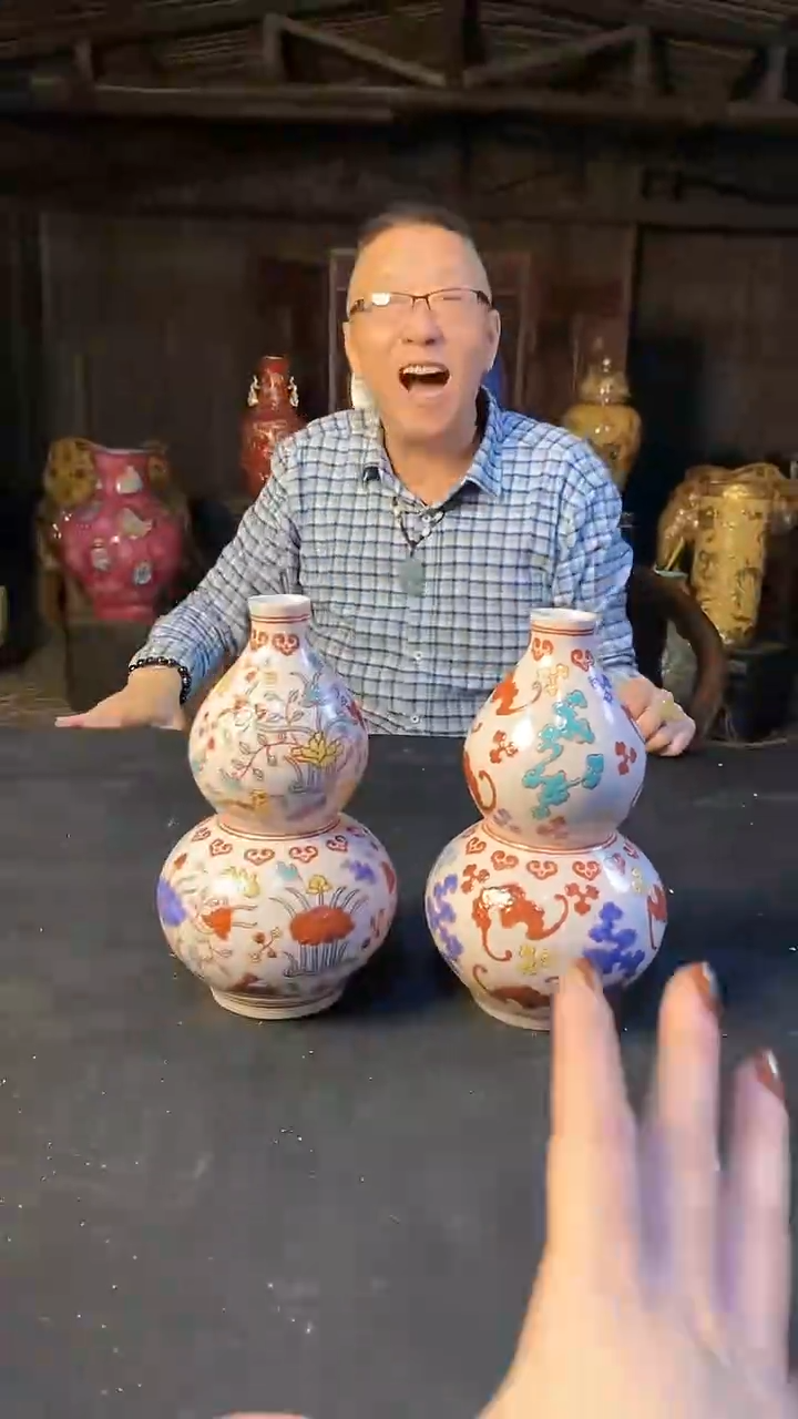【闪购商品】密胺瓷片C207/一对