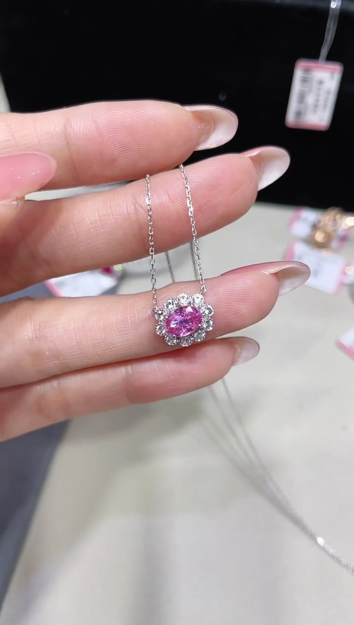 18K金镶嵌彩色蓝宝石项链