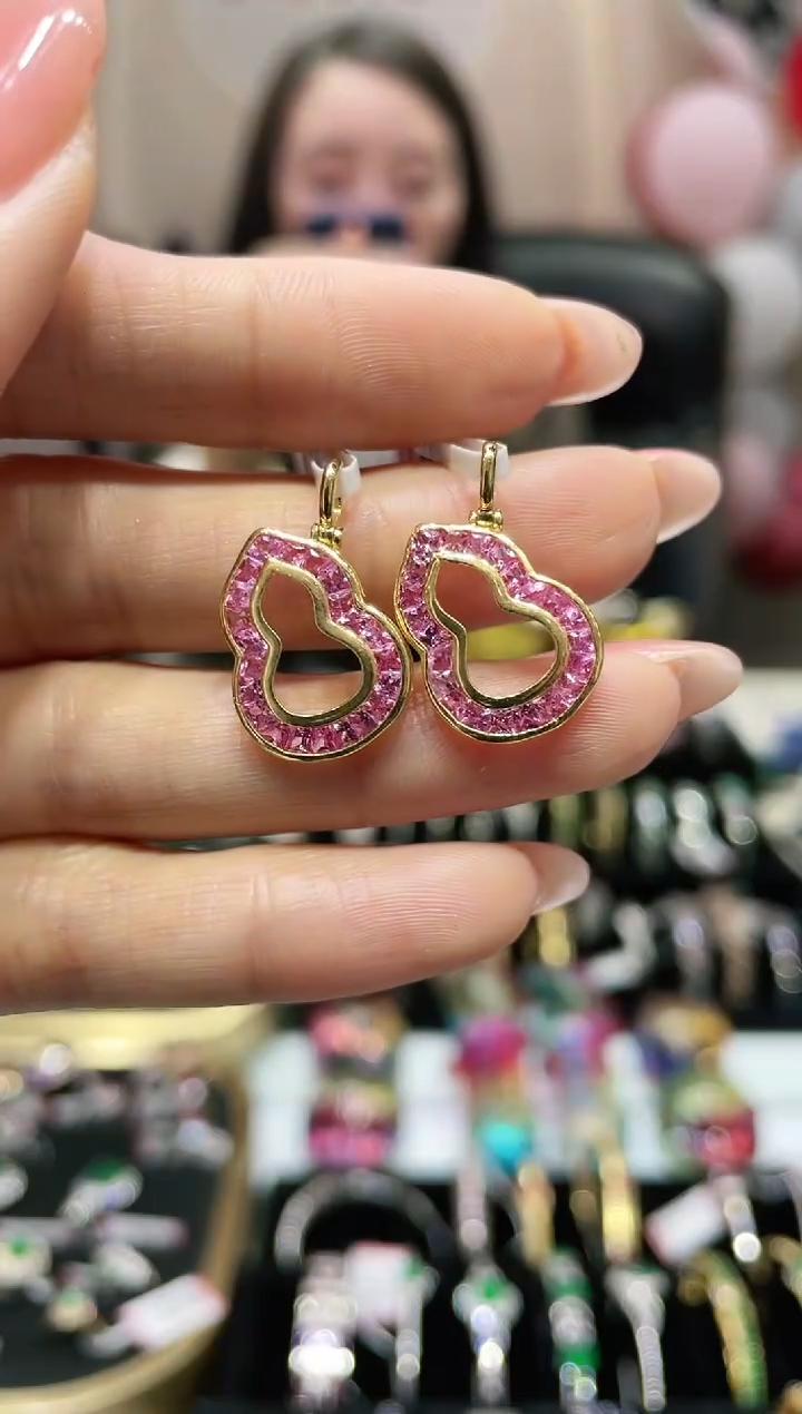 18K金镶嵌彩色蓝宝石吊坠葫芦款（ 多样性发其1）