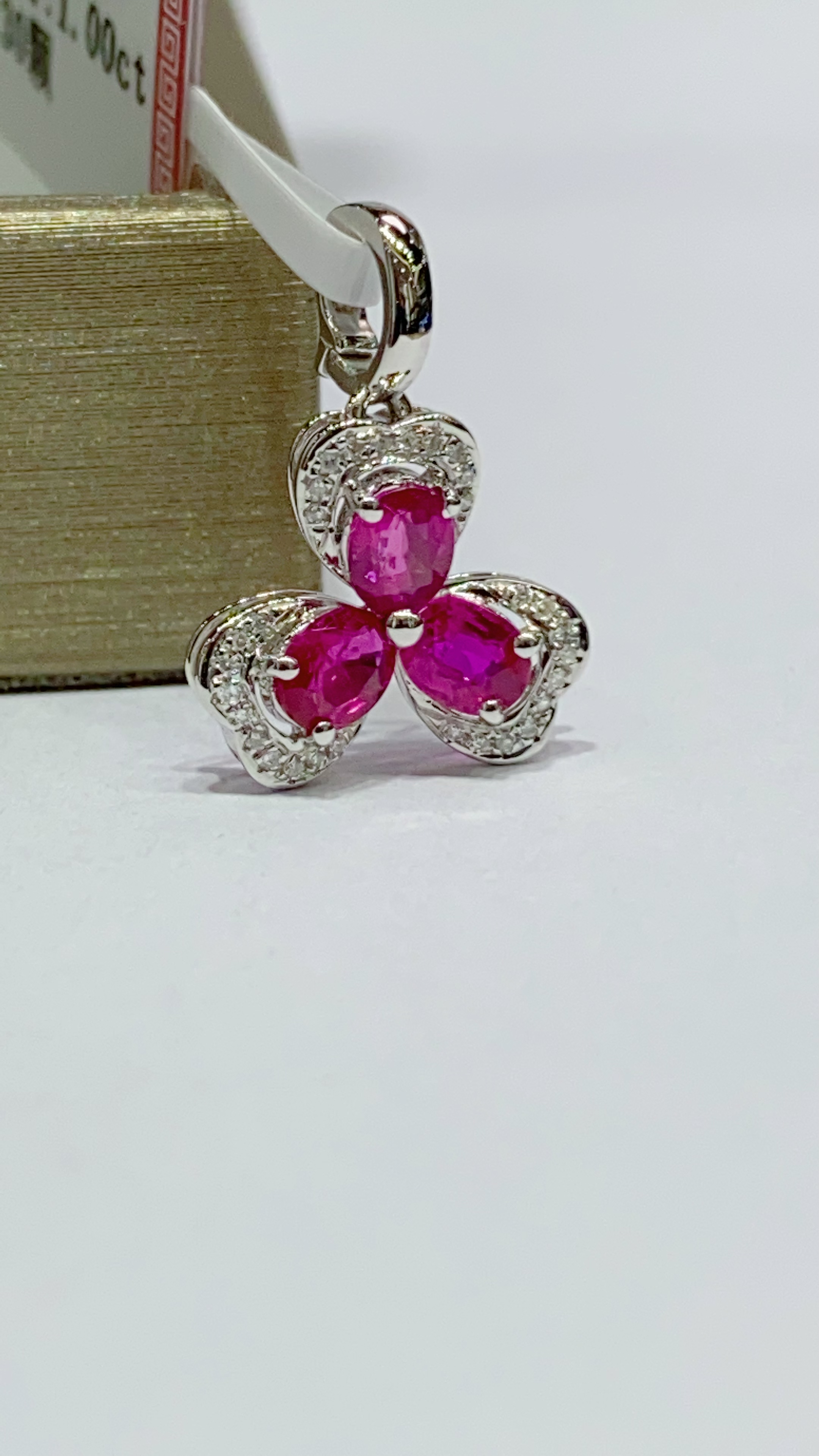 【雅嘉甄选】18K金镶嵌红宝石吊坠