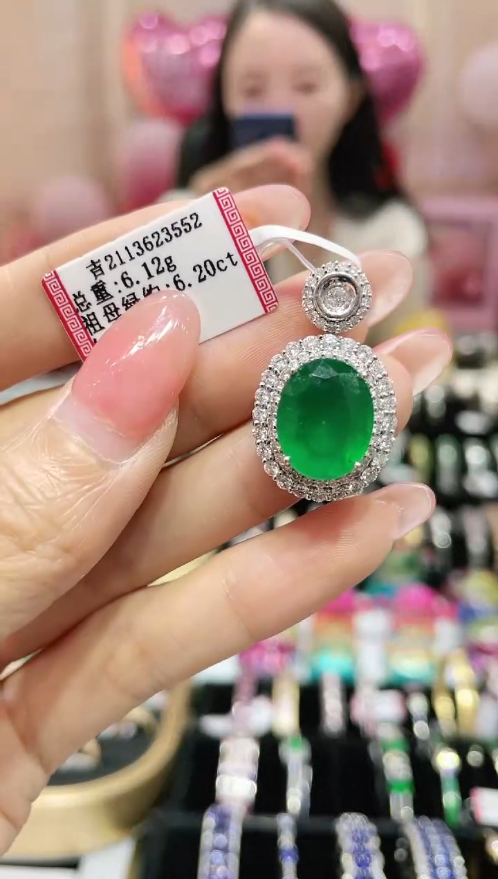【闪购商品】祖母绿吊坠18K金镶嵌1