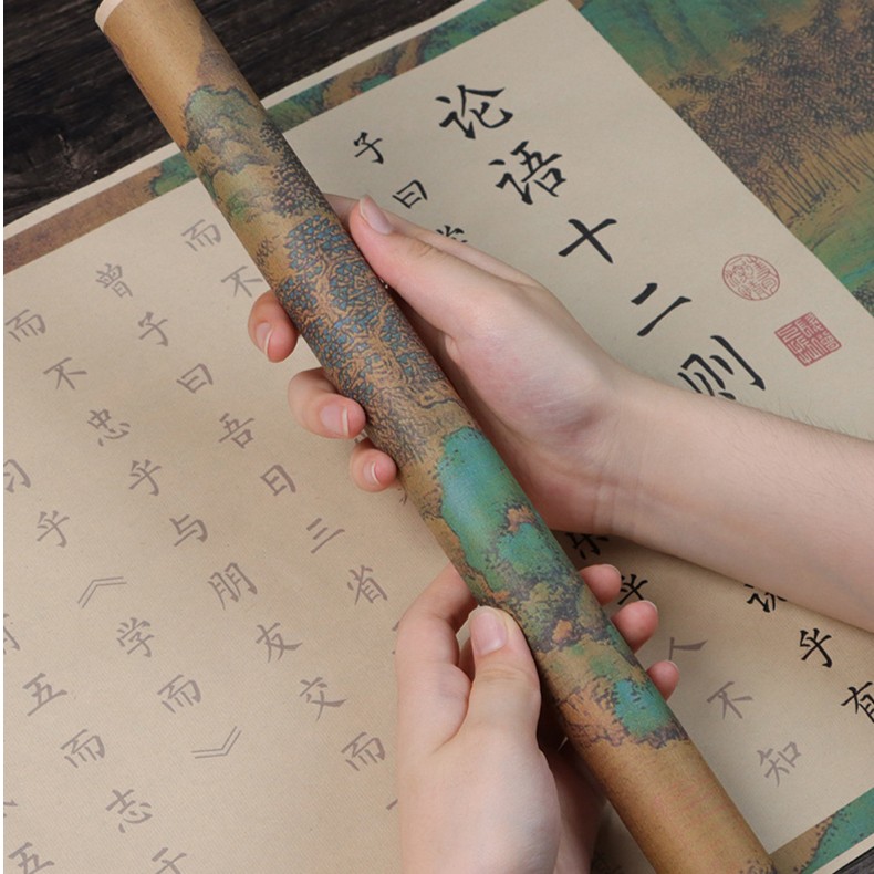 论语十二章孔子描红小楷钢笔式毛笔字帖手抄描红临摹仿古彩绘长卷