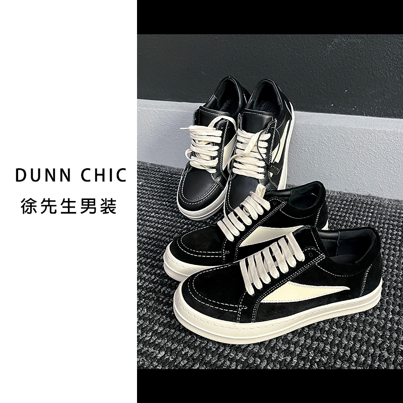 徐先生牛皮黑白撞色百搭休闲鞋8800【杜恩】