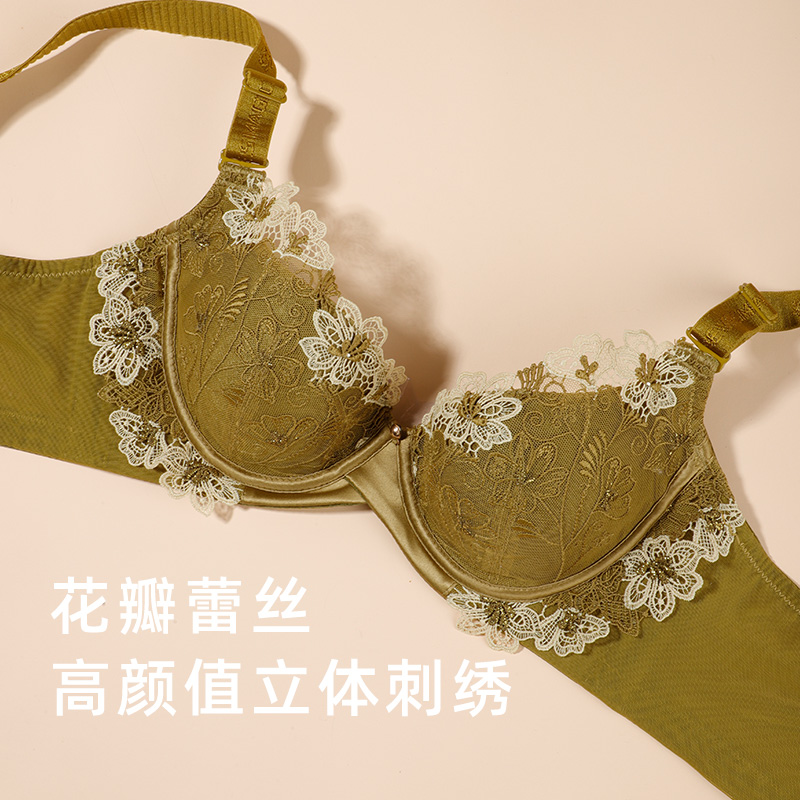 夏娃之秀高端塑形内衣女士蕾丝轻奢小胸聚拢显大收副乳防下垂3915