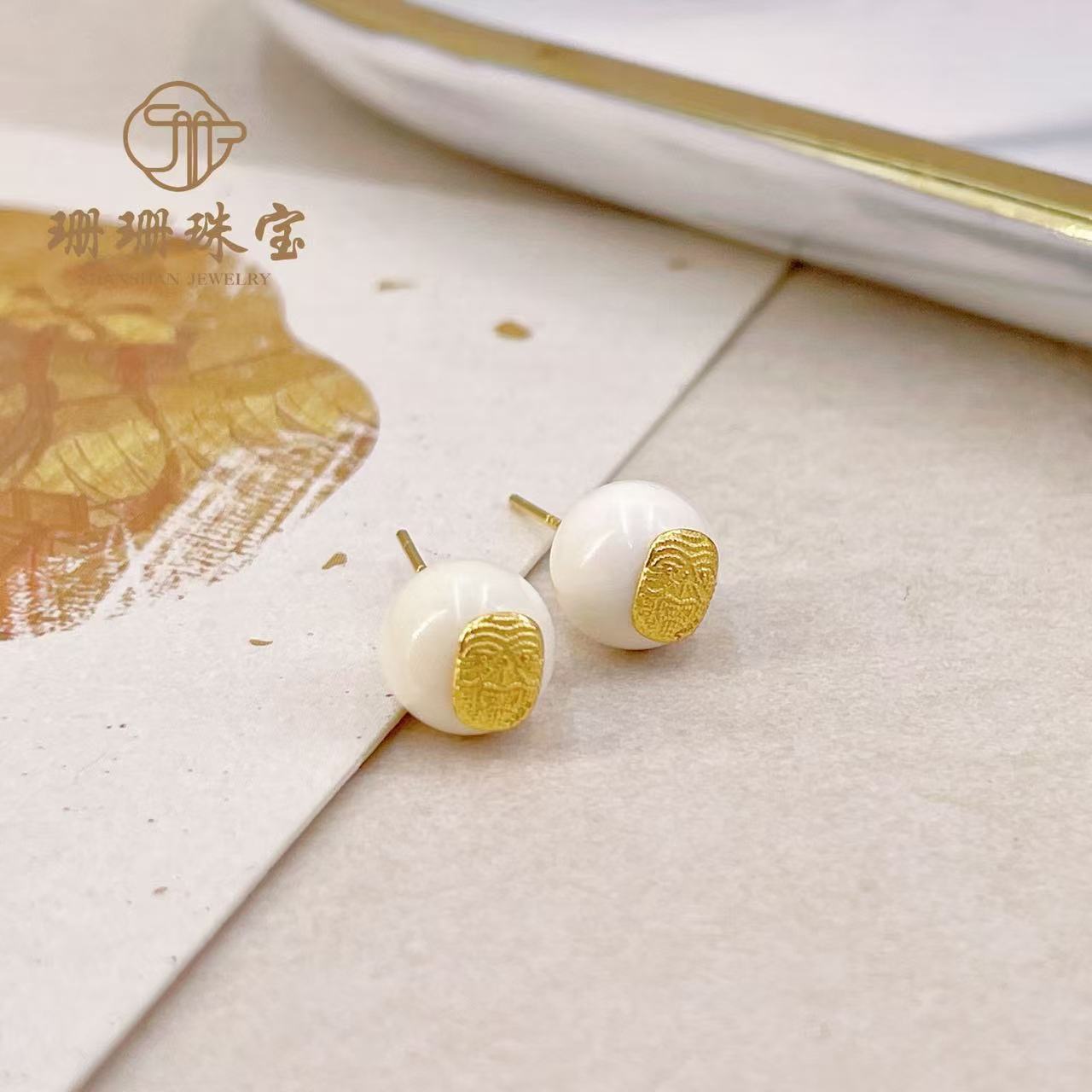 【补贴福利】牙芯料猛犸牙耳钉多样性发一对