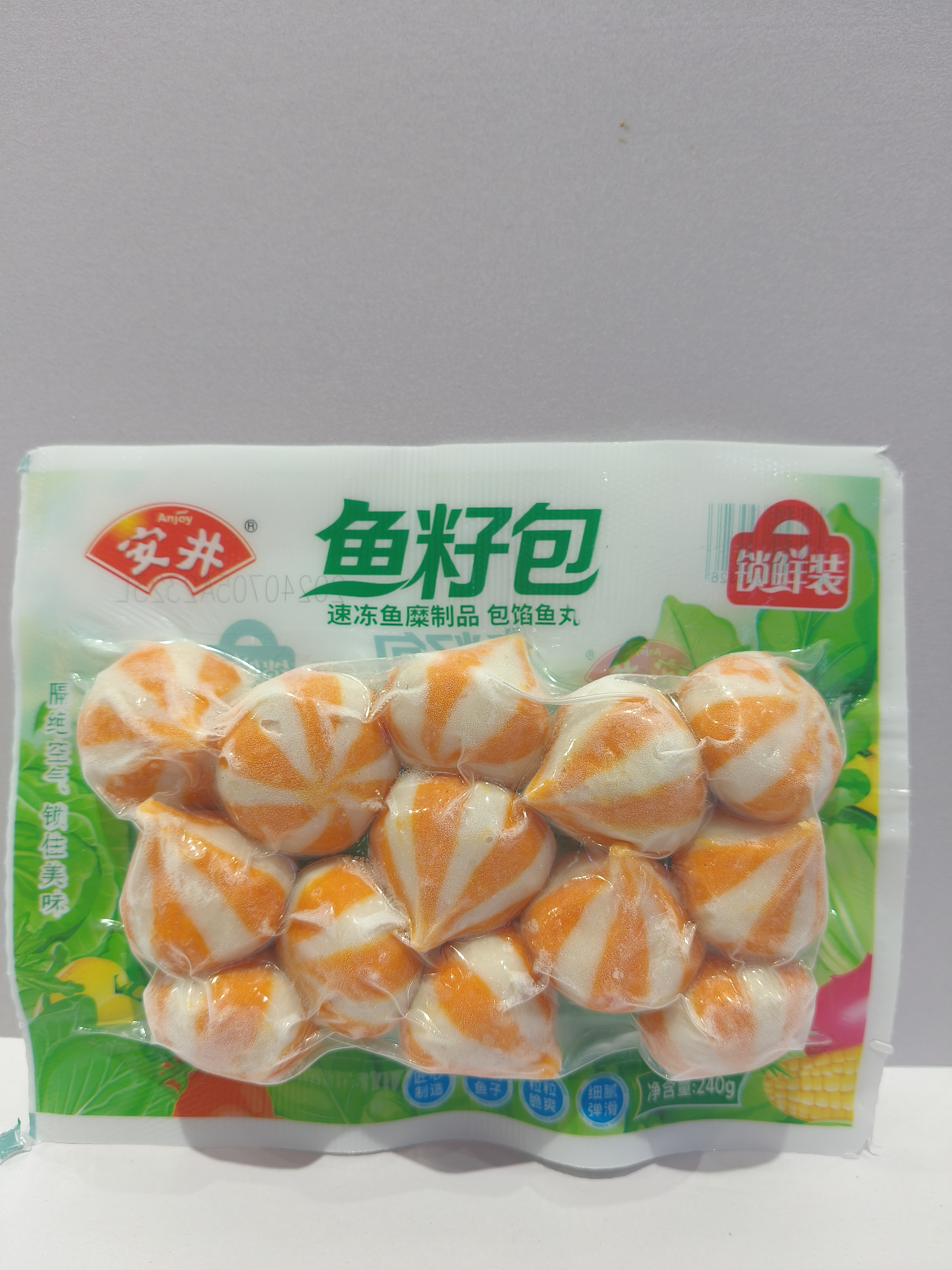安井锁鲜装鱼籽包240g