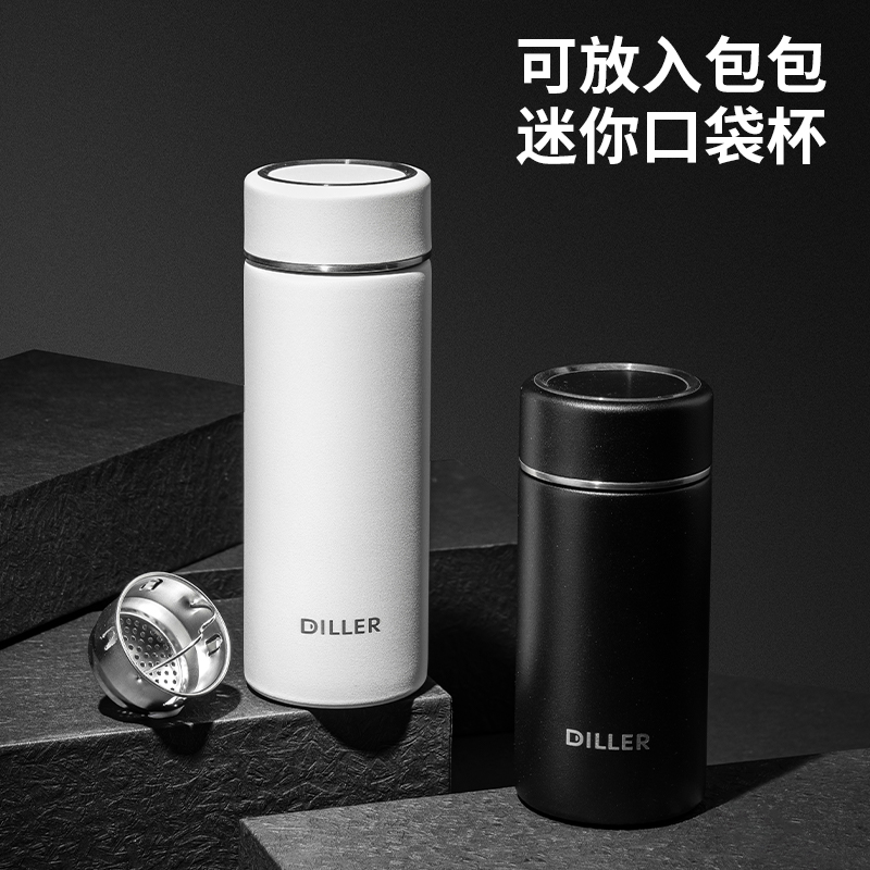 迷你保温杯女生2023新款简约便携316不锈钢小巧水杯男士杯子