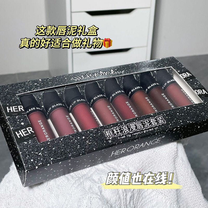 【新疆包邮】福利套盒显白哑光雾面颜值柔雾可爱女神保湿礼盒装女士