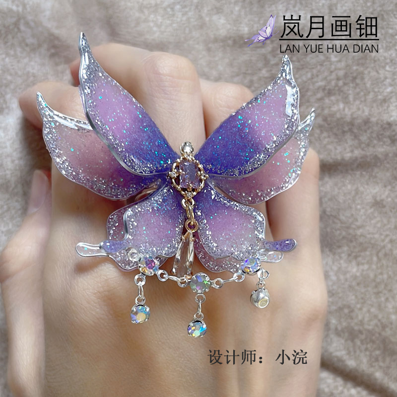 铜合金珐琅戒指 手工掐丝时尚唯美指环蓝色蝴蝶气质超仙古风百搭