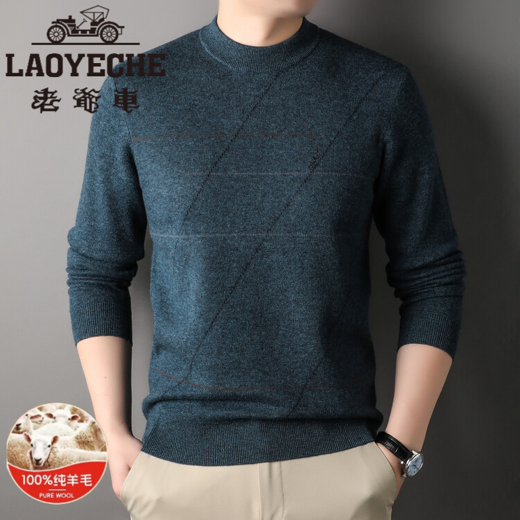 老爷车高档秋冬季男士纯羊毛羊毛衫男中年圆领毛衣针织打底衫新款