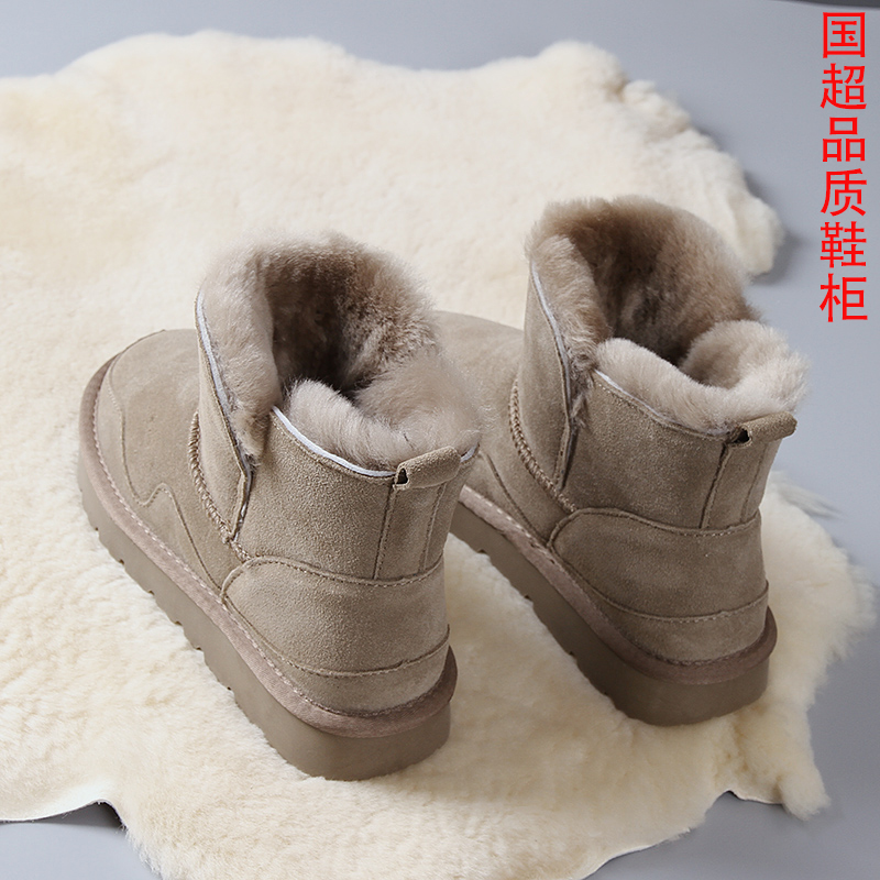红蜻蜓牌潮雪地靴女款2023年冬季新款短靴加厚保暖雪地棉鞋加绒女
