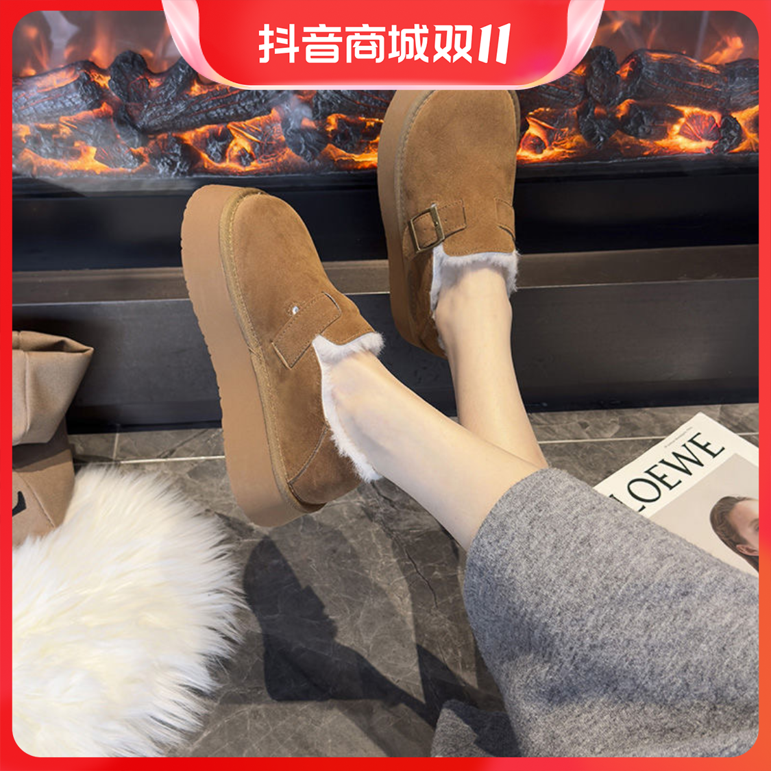 红蜻蜓牌瑞勃肯鞋加绒保暖厚底增高女鞋2023新款冬季一脚蹬棉鞋雪