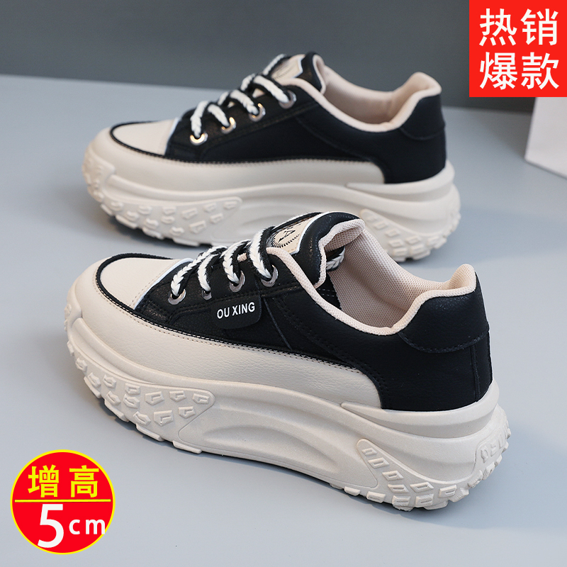 红蜻蜓牌增高小白鞋女款2023韩版透气软底厚底运动百搭秋季女鞋时