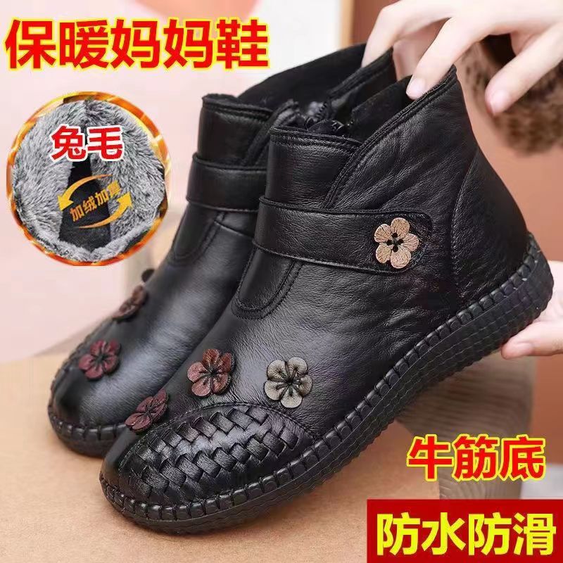 红蜻蜓牌冬季老北京布鞋女棉鞋中老年加厚保暖加绒棉靴子软底防滑