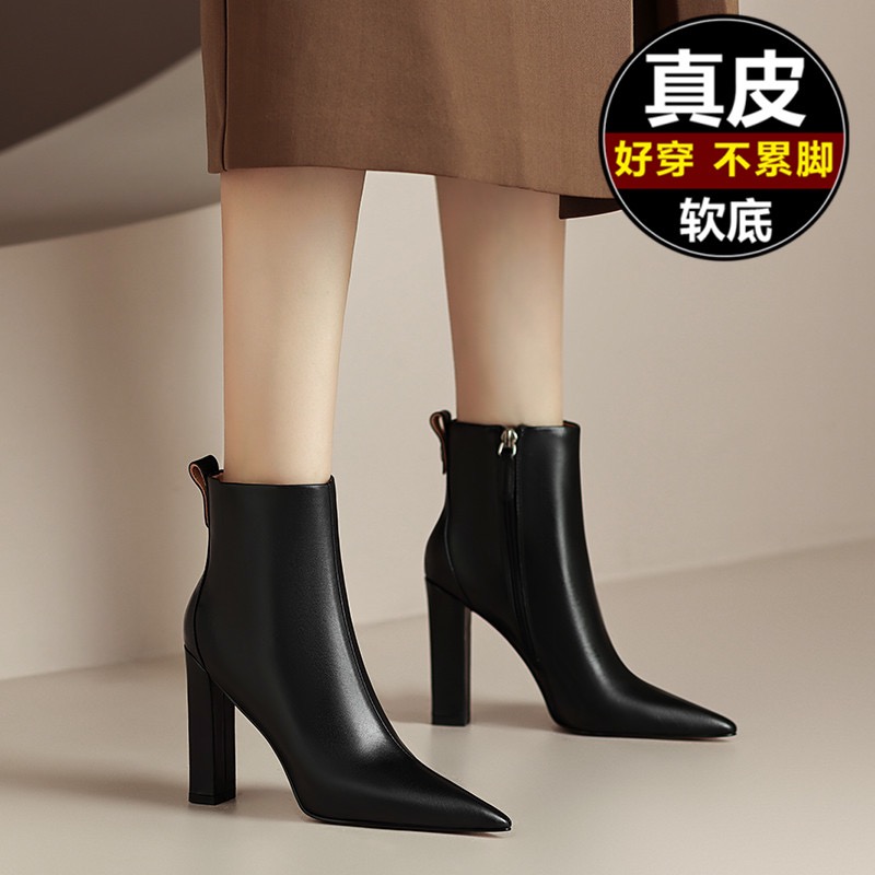 红蜻蜓牌尖头高跟短靴女2023秋冬季新款加绒短筒靴气质马丁靴女潮