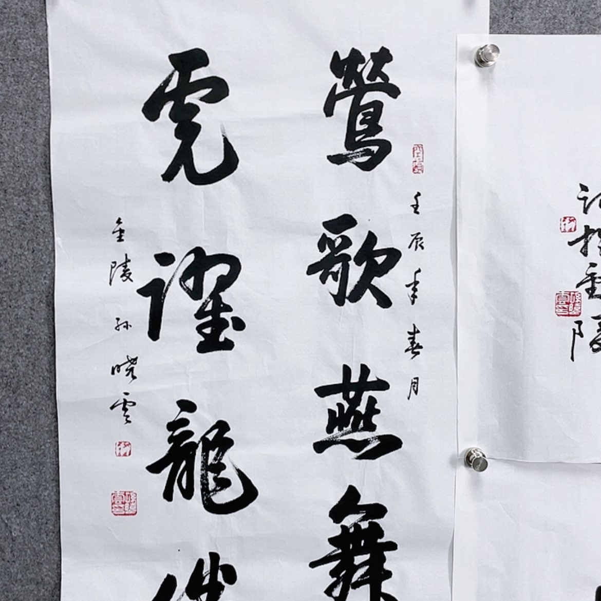 【闪购商品】书法1