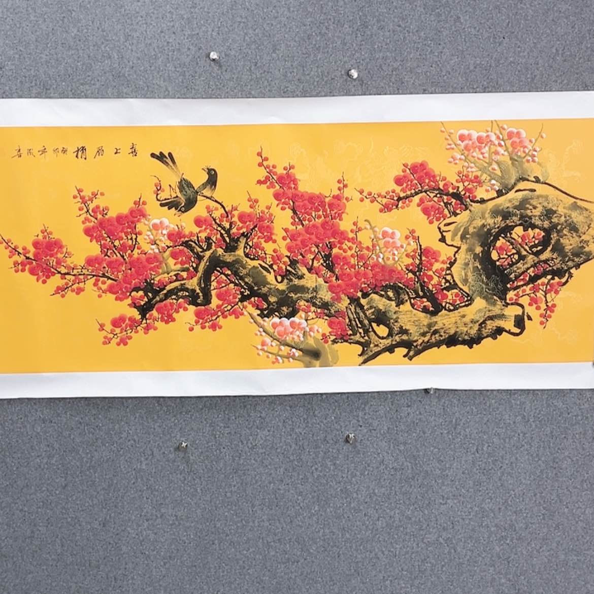 【闪购商品】书法1