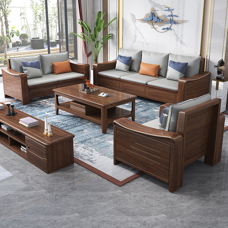  胡桃木原木木质沙发轻奢高箱全实木储物现代简约家用客厅成套