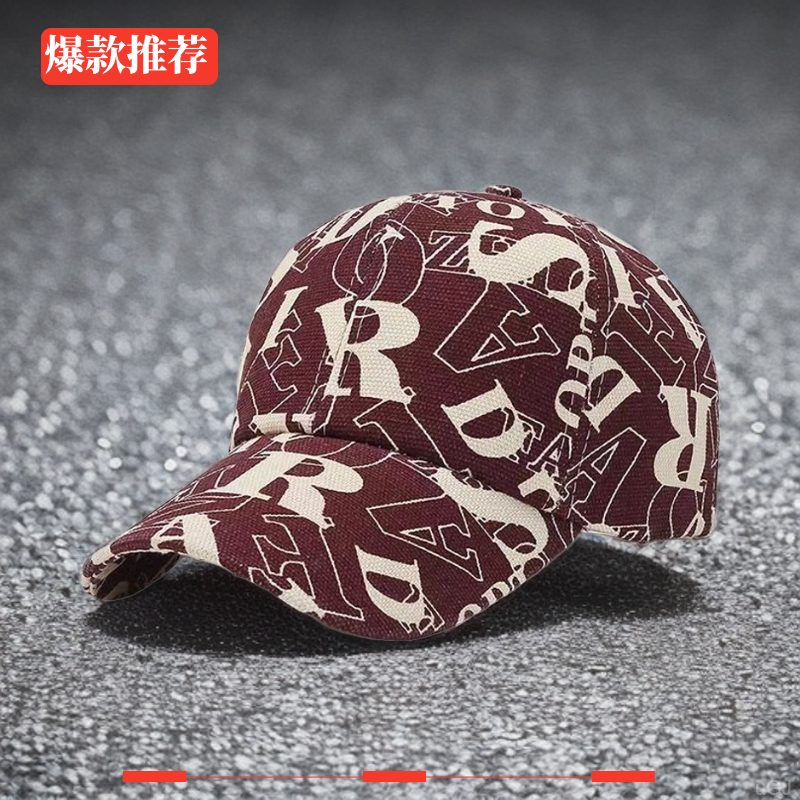 棒球帽鸭舌帽男款24遮阳帽网红帽防晒钓鱼帽20女款夏天帽子太阳帽