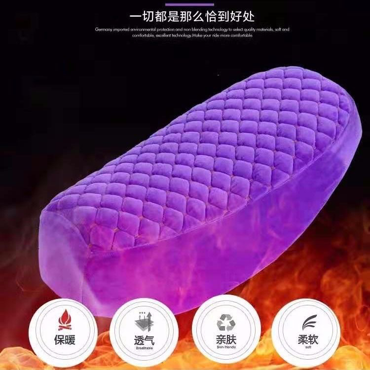 101-150号电动车坐垫【按号拍物品】