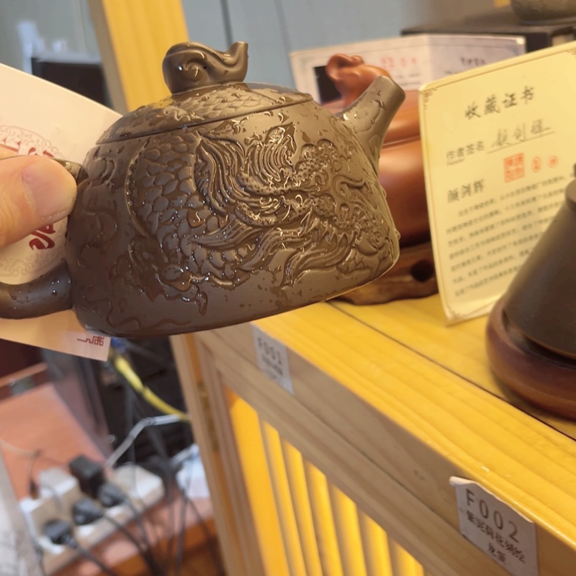 【闪购商品】紫砂茶具