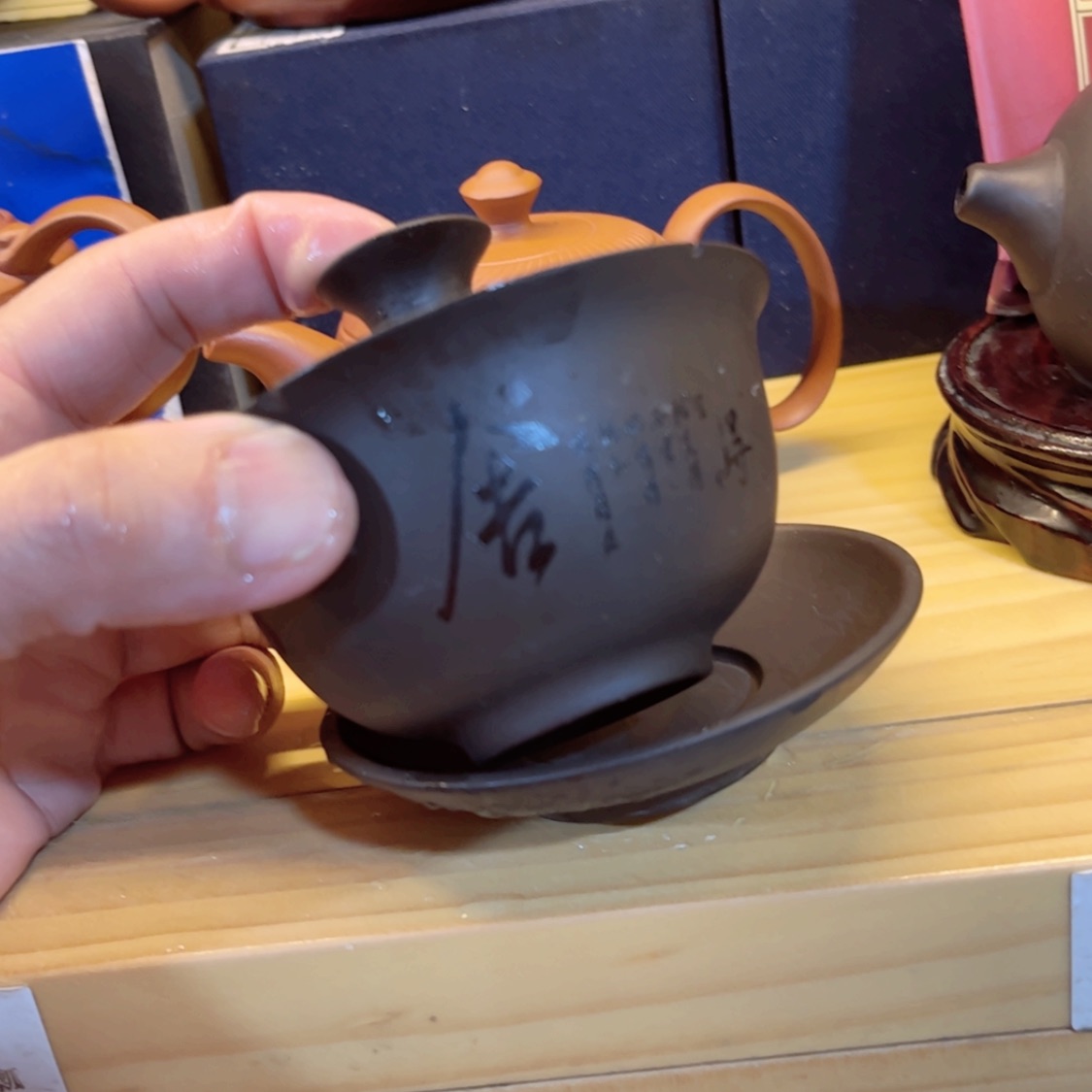 【闪购商品】紫砂茶具