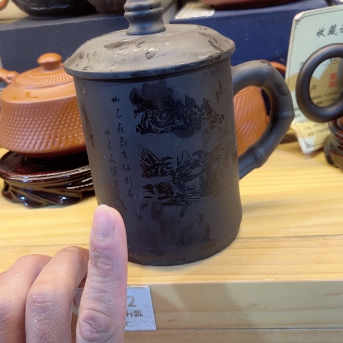 【闪购商品】紫砂茶具