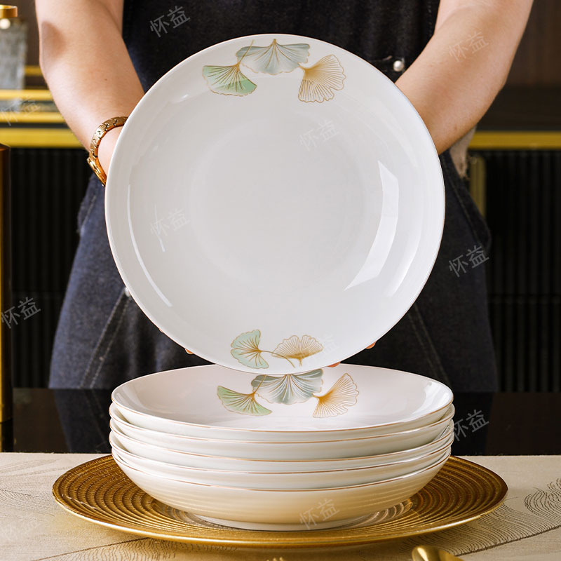 【银杏时光】8英寸圆盘10只装家用陶瓷餐具送礼家用菜网红餐具盘子