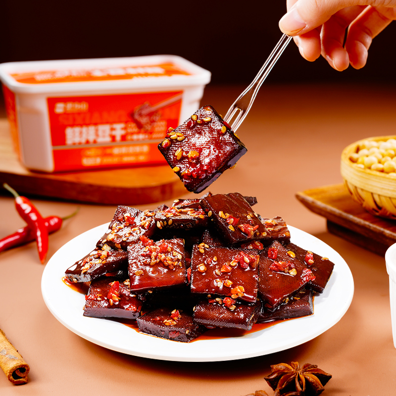 【爆款】鲜拌酱干湖南特产香辣豆干平江豆腐干休闲零食
