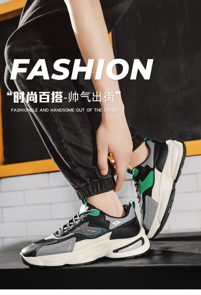 F732爆款鞋子男鞋男士时尚休闲百搭帅气出街夏季透气潮鞋厚底跑步